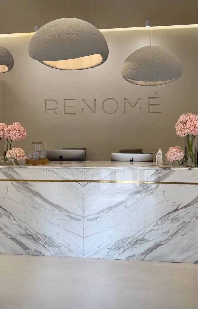 Ресепшен RENOMÉ